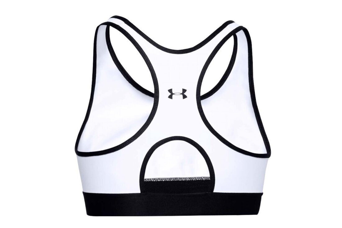 Sporta krūšturis Under Armour Mid Keyhole Graphic Bra 1344333-100, balts cena un informācija | Sporta apģērbs sievietēm | 220.lv