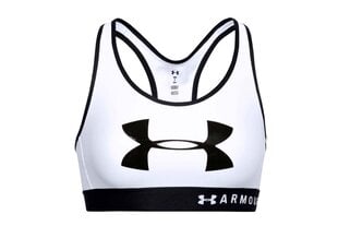 Sporta krūšturis Under Armour Mid Keyhole Graphic Bra 1344333-100, balts cena un informācija | Sporta apģērbs sievietēm | 220.lv