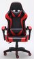 Spēļu krēsls NORE Remus, sarkans цена и информация | Biroja krēsli | 220.lv