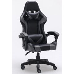 Spēļu krēsls Nore Remus, pelēks цена и информация | Офисные кресла | 220.lv