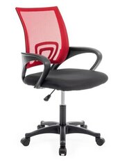 Biroja krēsls NORE Moris, sarkans cena un informācija | Biroja krēsli | 220.lv
