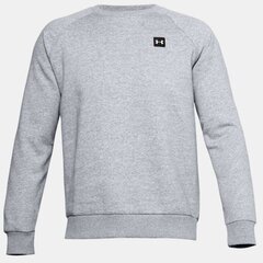 Джемпер мужской Under Armour Rival Fleece Crew M 1357096011, серый цена и информация | Мужские толстовки | 220.lv