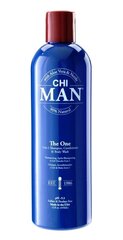 Шампунь, кондиционер и гель для душа для мужчин CHI Man 3in1 HairBody, 355 мл цена и информация | Шампуни | 220.lv