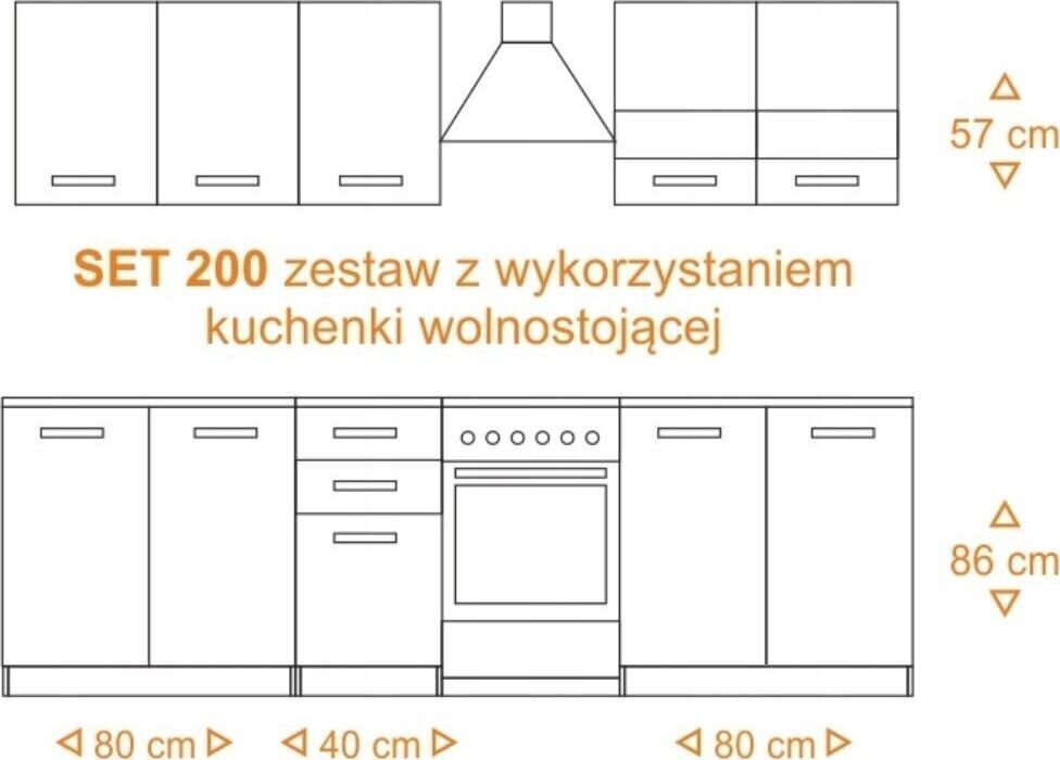 Virtuves skapīšu komplekts NORE Set 200, baltas/ozola krāsas цена и информация | Virtuves komplekti | 220.lv