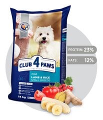 CLUB 4 PAWS Premium pilnvērtīga sausā barība suņiem Hipoallergenic Small Breeds, 14 kg цена и информация | Сухой корм для собак | 220.lv