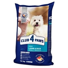 Полноценная сухая пища для собак CLUB 4 PAWS Premium Hipoallergenic Small Breeds, 14 кг цена и информация |  Сухой корм для собак | 220.lv