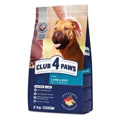 CLUB 4 PAWS Premium pilnvērtīga sausā suņu barība ar jēru un rīsiem All Breeds, 2 kg цена и информация | Сухой корм для собак | 220.lv