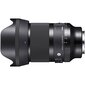 Sigma 35mm F1.4 DG DN | Art | Sony E-mount цена и информация | Objektīvi | 220.lv