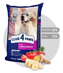 Полноценный сухой корм для собак крупных пород CLUB 4 PAWS Premium, 14 кг цена и информация | Сухой корм для собак | 220.lv