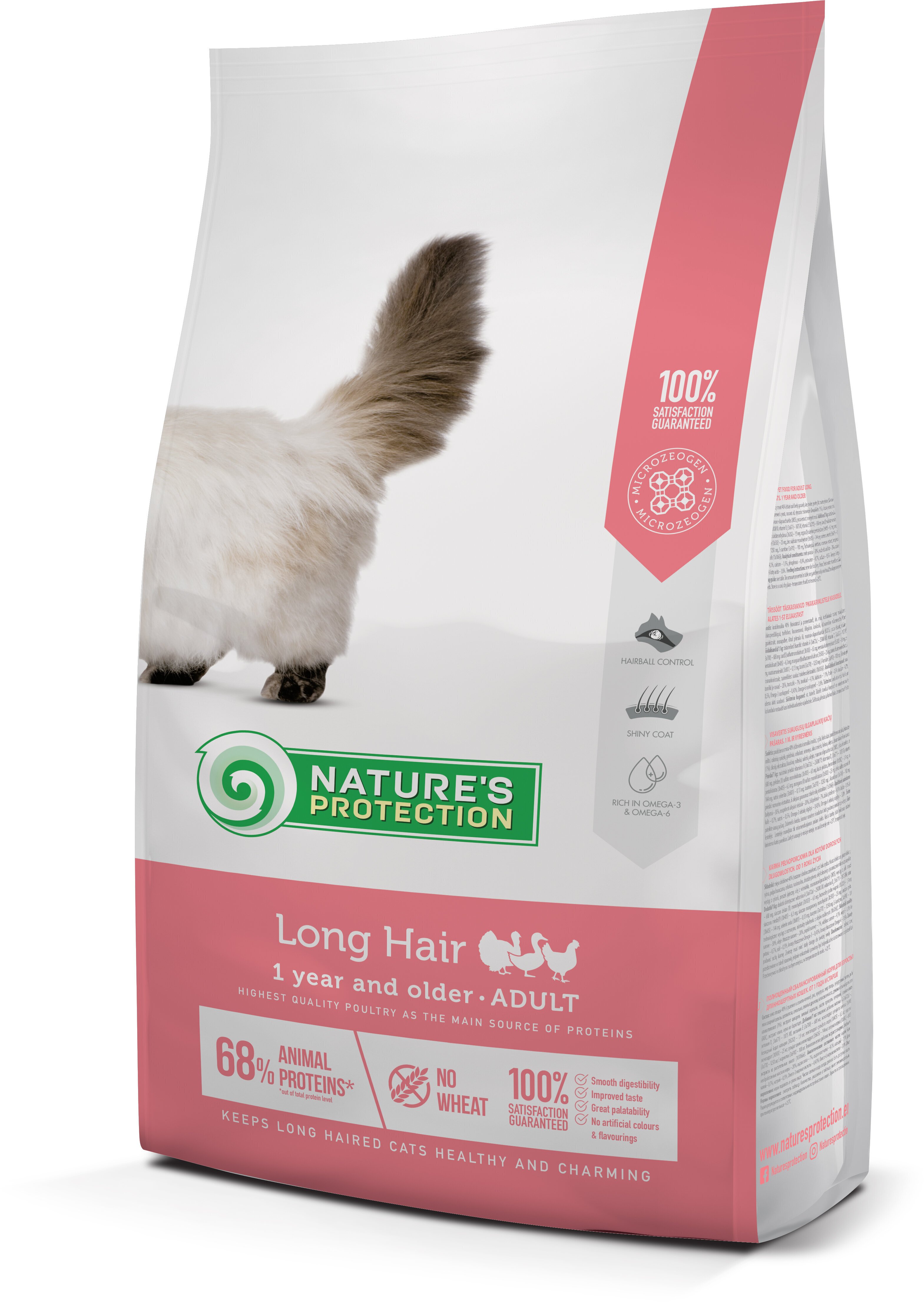 Nature's Protection sausā barība garspalvainiem pieaugušiem kaķiem Long  Hair, 2 kg cena | 220.lv