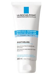 Ķermeņa un sejas krēms pēc sauļošanās La Roche-Posay Posthelios, 200 ml цена и информация | Кремы от загара | 220.lv