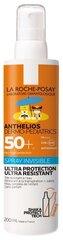 Saules aizsarglosjons bērniem La Roche-Posay Anthelios Dermo-Pediatrics SPF50+, 200 ml cena un informācija | Sauļošanās krēmi | 220.lv