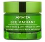 Sejas krēms Apivita Bee Radiant, 50 ml cena un informācija | Sejas krēmi | 220.lv