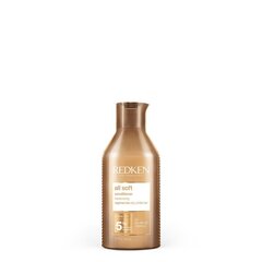 Кондиционер для волос Redken All Soft, 300 мл цена и информация | Бальзамы, кондиционеры | 220.lv