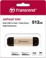 Transcend TS512GJF930C cena un informācija | USB Atmiņas kartes | 220.lv
