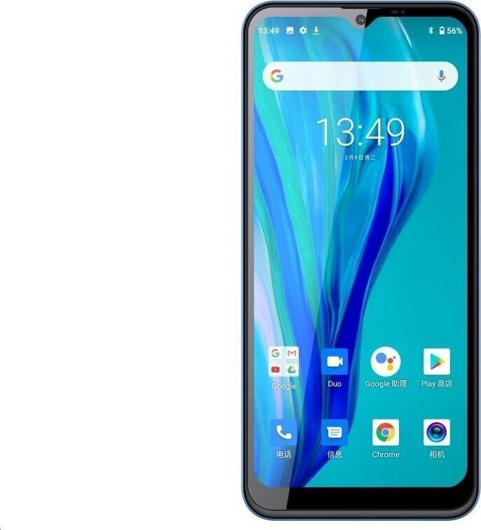 Oukitel C23 Pro, 64GB, Dual SIM, Blue цена и информация | Mobilie telefoni | 220.lv