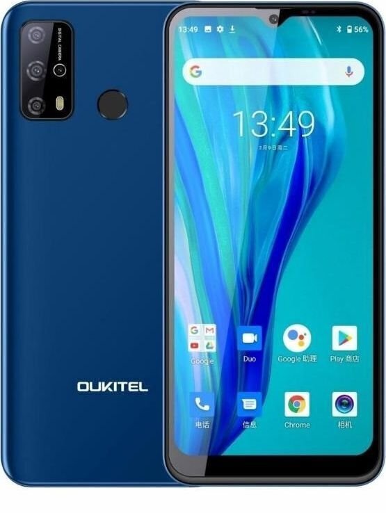 Oukitel C23 Pro, 64GB, Dual SIM, Blue цена и информация | Mobilie telefoni | 220.lv