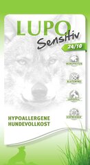 Markus Muhle Lupo Sensitiv 24/10 Hipoalergēns aktīviem suņiem - 5 kg цена и информация | Сухой корм для собак | 220.lv