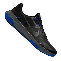 Спортивные кроссовки мужские Nike Varsity Compete 3 M CJ0813 012 цена и информация | Кроссовки для мужчин | 220.lv