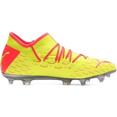 Futbola buči Puma Future M 5.3 Netfit OSG FG AG 105936 01 cena un informācija | Futbola apavi | 220.lv