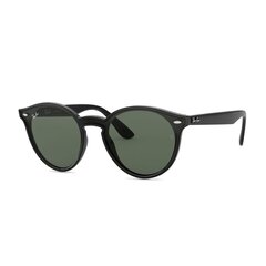 Ray-Ban - 0RB4380N 55899 0RB4380N_601_7137 cena un informācija | Saulesbrilles sievietēm | 220.lv