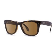Солнезащитные очки «Ray-Ban» цена и информация | Женские солнцезащитные очки | 220.lv