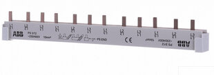 Kopne PSH3/12 12pin 10mm2 cena un informācija | Elektrības slēdži, rozetes | 220.lv