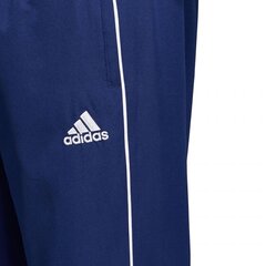 Спортивные штаны мужские Adidas Core 18 Presentation M CV3690 цена и информация | Мужская спортивная одежда | 220.lv