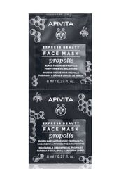 Sejas maska ​​taukainai ādai Apivita Express Beauty, 2 x 8 ml  cena un informācija | Sejas maskas, acu maskas | 220.lv