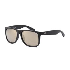 Ray-Ban - 0RB4165F 56012 0RB4165F_622_5A58 cena un informācija | Saulesbrilles sievietēm | 220.lv