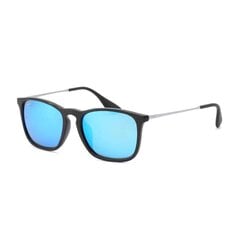 Ray-Ban - 0RB4187F 56020 0RB4187F_601_5554 cena un informācija | Saulesbrilles sievietēm | 220.lv