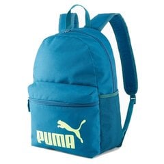 Спортивный рюкзак Puma 075487 цена и информация | Puma Товары для спорта | 220.lv