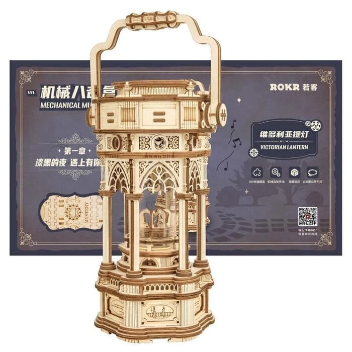 Konstruktors Robotime Victorian Lantern, 3D puzle cena un informācija | Konstruktori | 220.lv