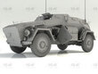 Līmējamais modelis ICM 35110 Sd.Kfz. 247 Ausf.B 1/35 цена и информация | Līmējamie modeļi | 220.lv