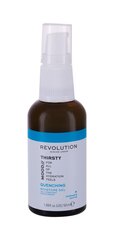 Mitrinošs sejas gels Revolution Skincare Mood Thirsty 50 ml cena un informācija | Serumi sejai, eļļas | 220.lv