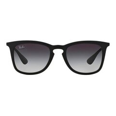Saulesbrilles Ray-Ban cena un informācija | Saulesbrilles sievietēm | 220.lv