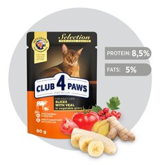 Club 4 Paws Premium pilnvērtīgi konservi kaķiem Gabaliņi ar teļa gaļu dārzeņu mērcē, 0,08 kg 24 gab. cena un informācija | Konservi kaķiem | 220.lv