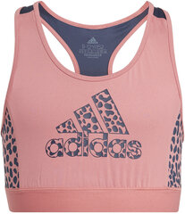 Adidas Cпортивный бюстгальтер G Leo Bt Pink GN1445/140 цена и информация | Нижнее белье для девочек | 220.lv