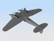 Salīmējamais modelis ICM 48263 German He 111H-16 1/48 cena un informācija | Līmējamie modeļi | 220.lv