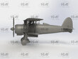 Līmējamais modelis ICM 32023 Italian CR. 42AS 1/32 cena un informācija | Līmējamie modeļi | 220.lv