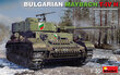 Līmējamais modelis MiniArt 35328 Bulgarian Maybach T-IV H 1/35 cena un informācija | Līmējamie modeļi | 220.lv