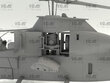 Līmējamais modelis ICM AH-1G Cobra (early production) 1/32 cena un informācija | Līmējamie modeļi | 220.lv