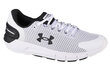 Skriešanas apavi vīriešiem Under Armour Charged Rogue 2.5 3024400-101, balti cena un informācija | Sporta apavi vīriešiem | 220.lv