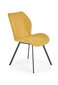 Četru krēslu komplekts Halmar K360, dzeltens цена и информация | Virtuves un ēdamistabas krēsli | 220.lv