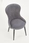 2-u krēslu komplekts Halmar K366, pelēks cena un informācija | Virtuves un ēdamistabas krēsli | 220.lv