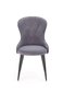 2-u krēslu komplekts Halmar K366, pelēks cena un informācija | Virtuves un ēdamistabas krēsli | 220.lv