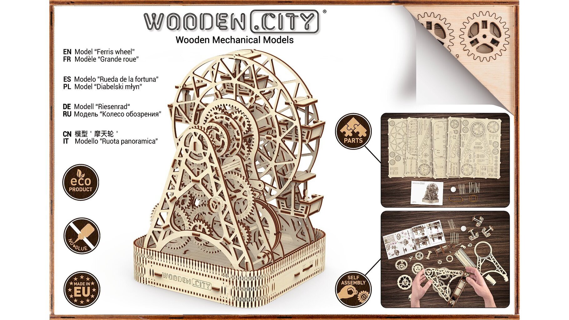 Koka 3D Wooden city konstruktors Panorāmas rats, 470 detaļas cena un informācija | Konstruktori | 220.lv