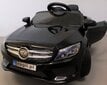 Bērnu elektromobilis Cabrio M4, melns цена и информация | Bērnu elektroauto | 220.lv