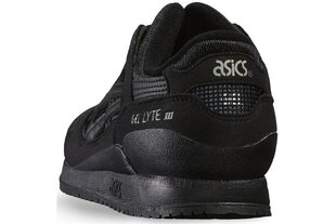 Kedas bērniem Asics Gel-Lyte III GS Jr C5A4N-9099, 55771 cena un informācija | Sporta apavi bērniem | 220.lv