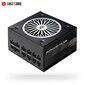 Chieftec POWERUP 650W cena un informācija | Barošanas bloki (PSU) | 220.lv